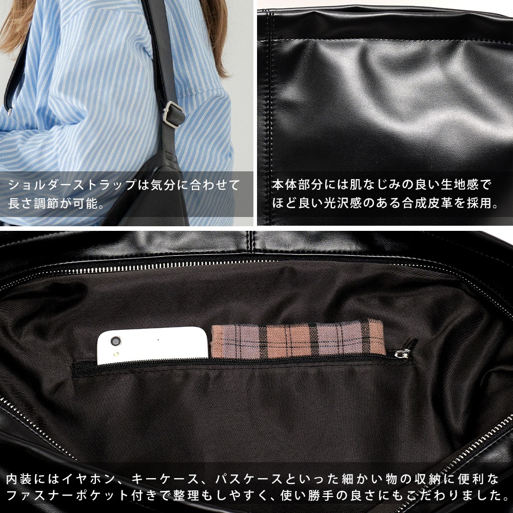 DEVICE ルーズ マンメイドレザー ショルダーバッグ レディース バッグ 斜めがけバッグ 斜めがけ 大人 軽量 大容量 ブランド かっこいい 大きめ かわいい A4 軽い ファスナー 通勤バッグ 通学 女子 肩掛け バック 鞄 かばん メンズ