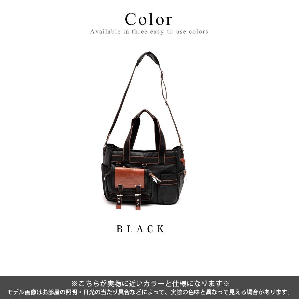 トートバッグ ショルダーDEVICE ブランド メンズ ジムバッグ スポーツ 通勤 通学 A4 おしゃれ 旅行 2泊 ビジネスバッグ 大型 修学旅行 トート バッグ かばん シンプル 無地 男性 スポーツバッグ キャンバス かっこいい