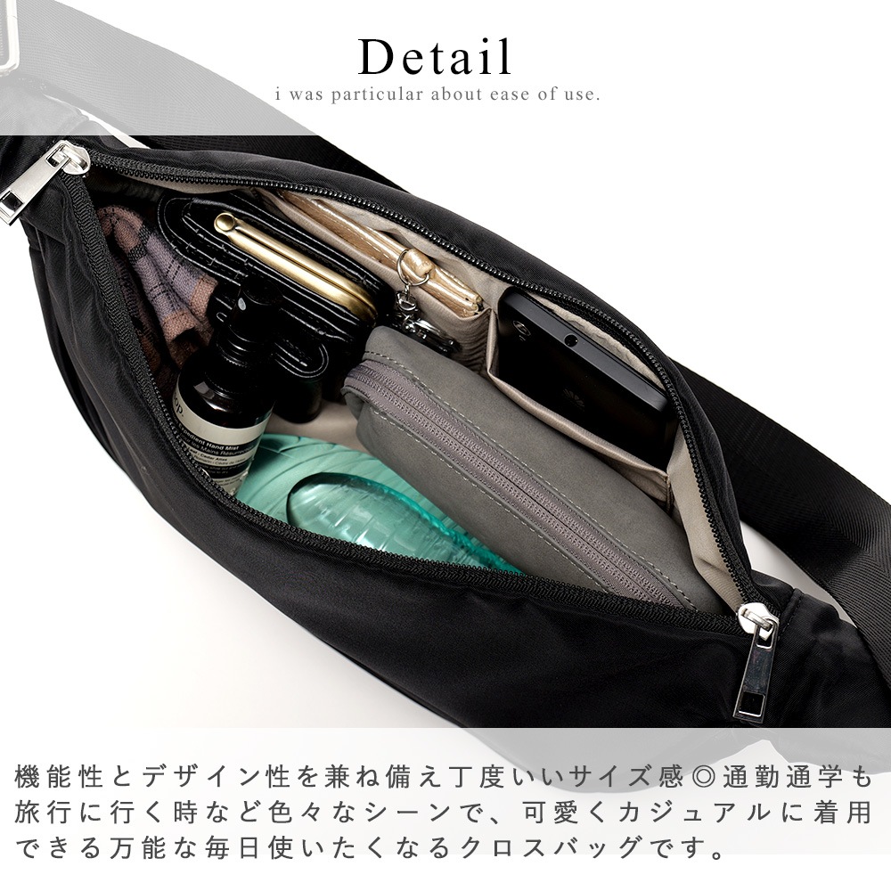 Cross charm official store | 【SALE：30％OFF】Rename ハーフムーン