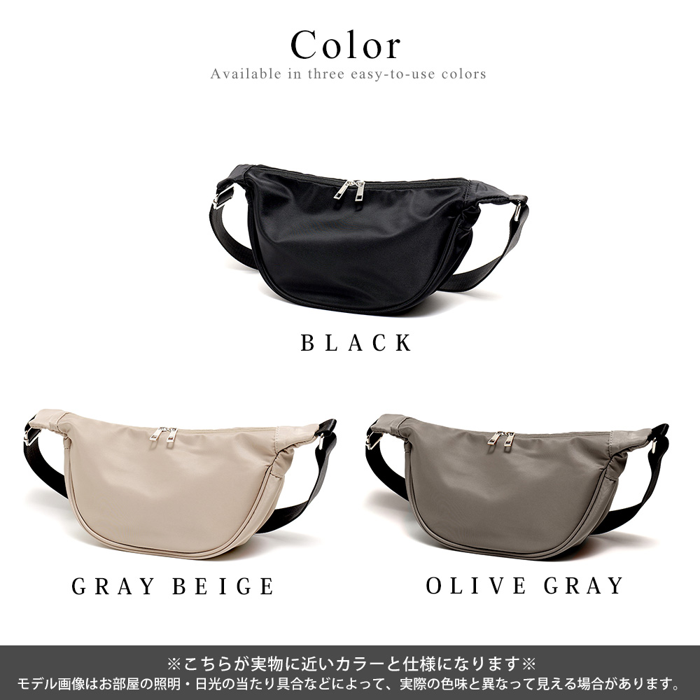 りなイルビゾンテ　ハーフムーンクロスボディバッグ 楽天市場】ハーフムーン バッグ（ブランドイルビゾンテ）（バッグ