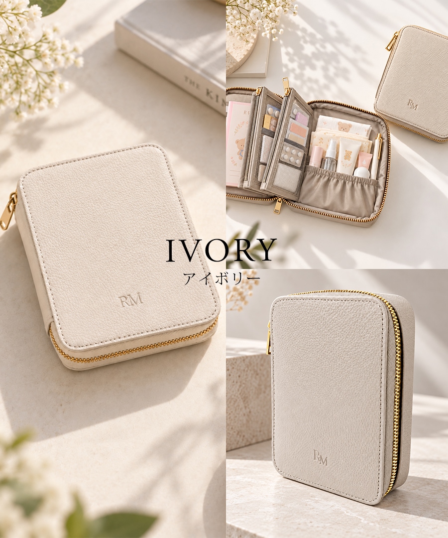 Cross charm official store | トラベルポーチ めくれる ポーチ