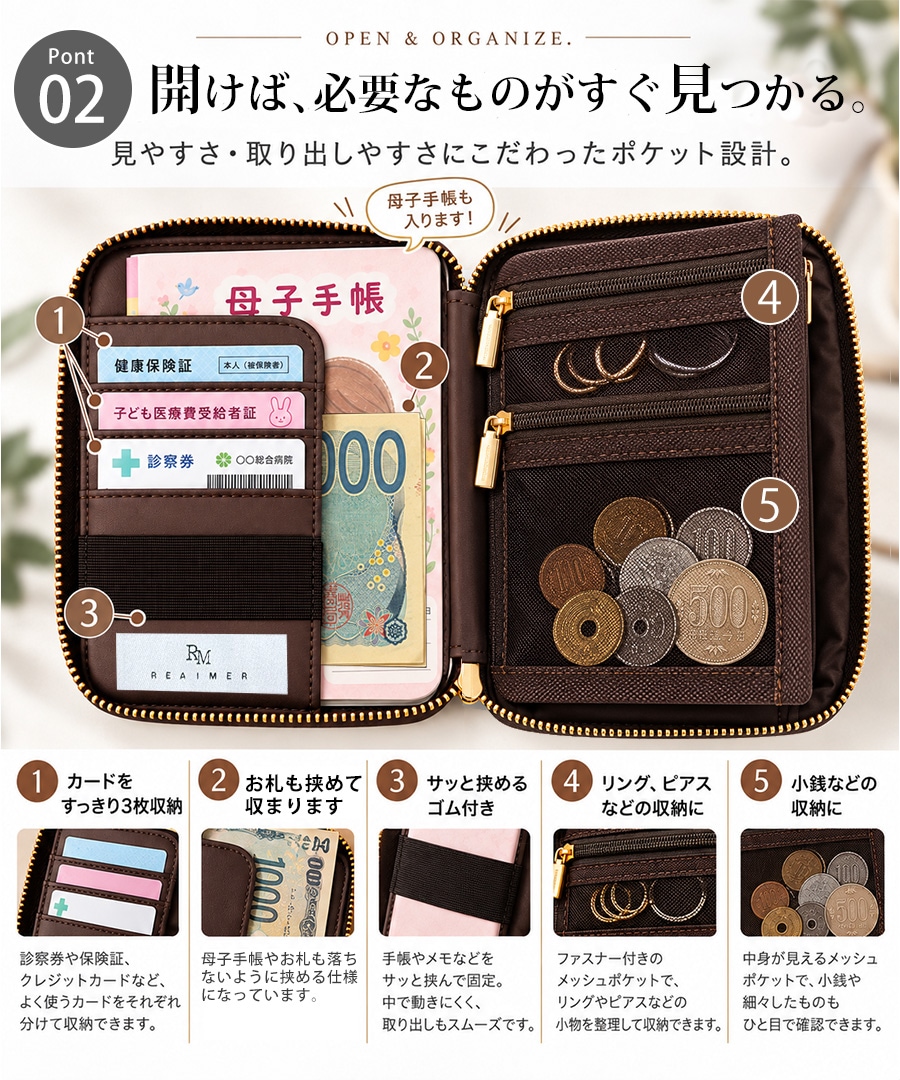 Cross charm official store | トラベルポーチ めくれる ポーチ