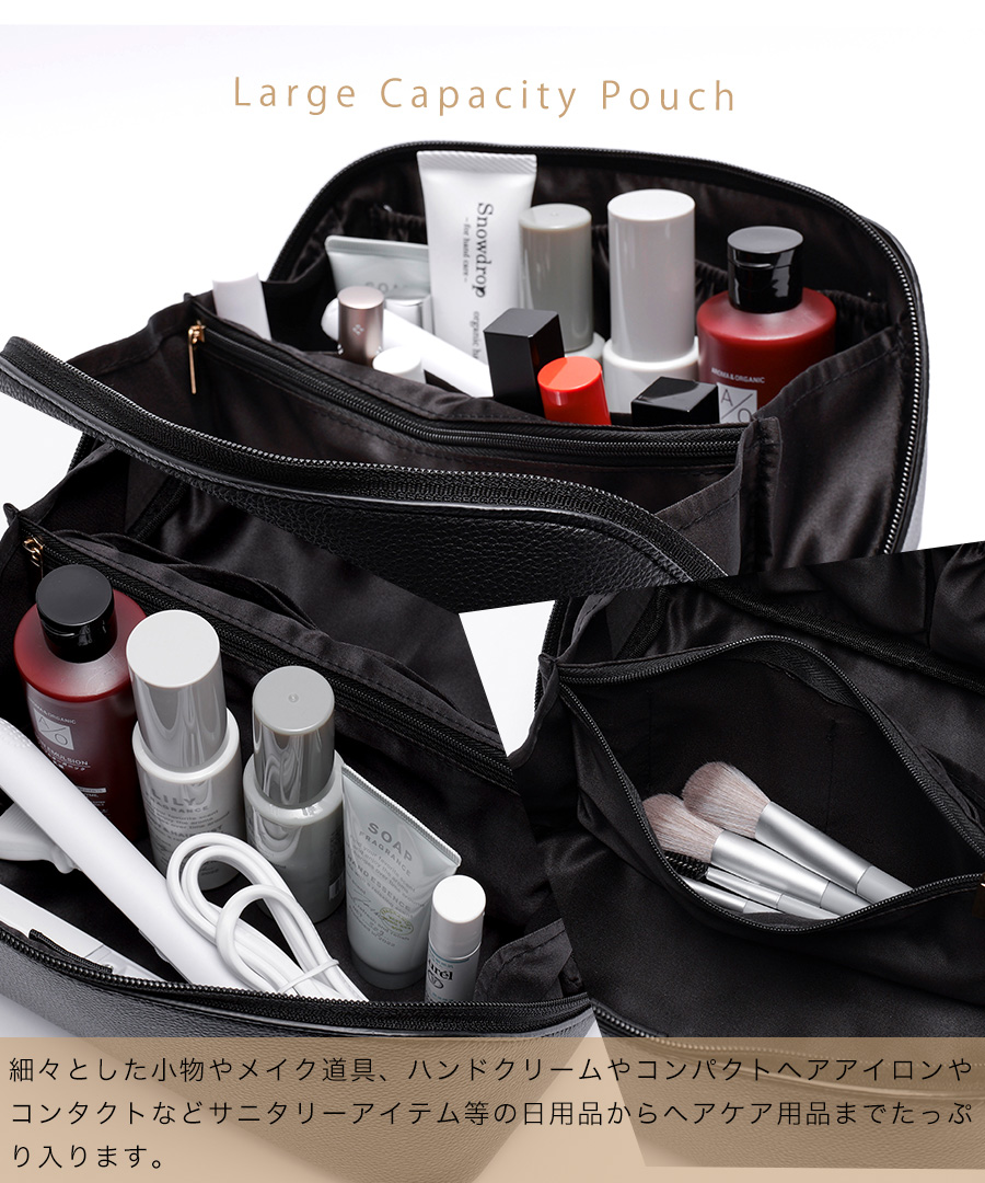 【クーポンで35％OFF】化粧ポーチ メイクポーチ バニティポーチ かわいい バニティバッグ レディース 大人 コスメポーチ ブランド