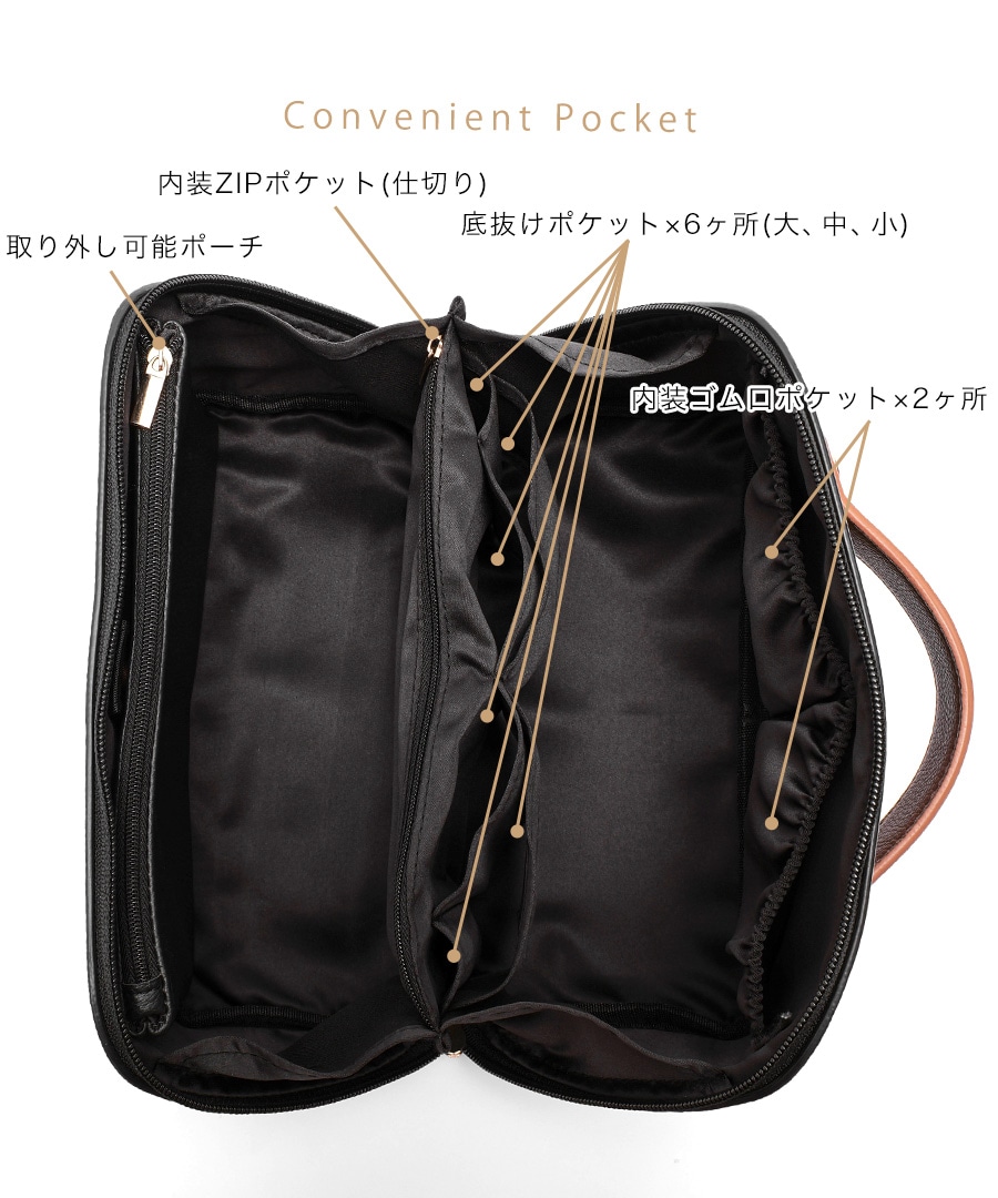 【クーポンで35％OFF】化粧ポーチ メイクポーチ バニティポーチ かわいい バニティバッグ レディース 大人 コスメポーチ ブランド