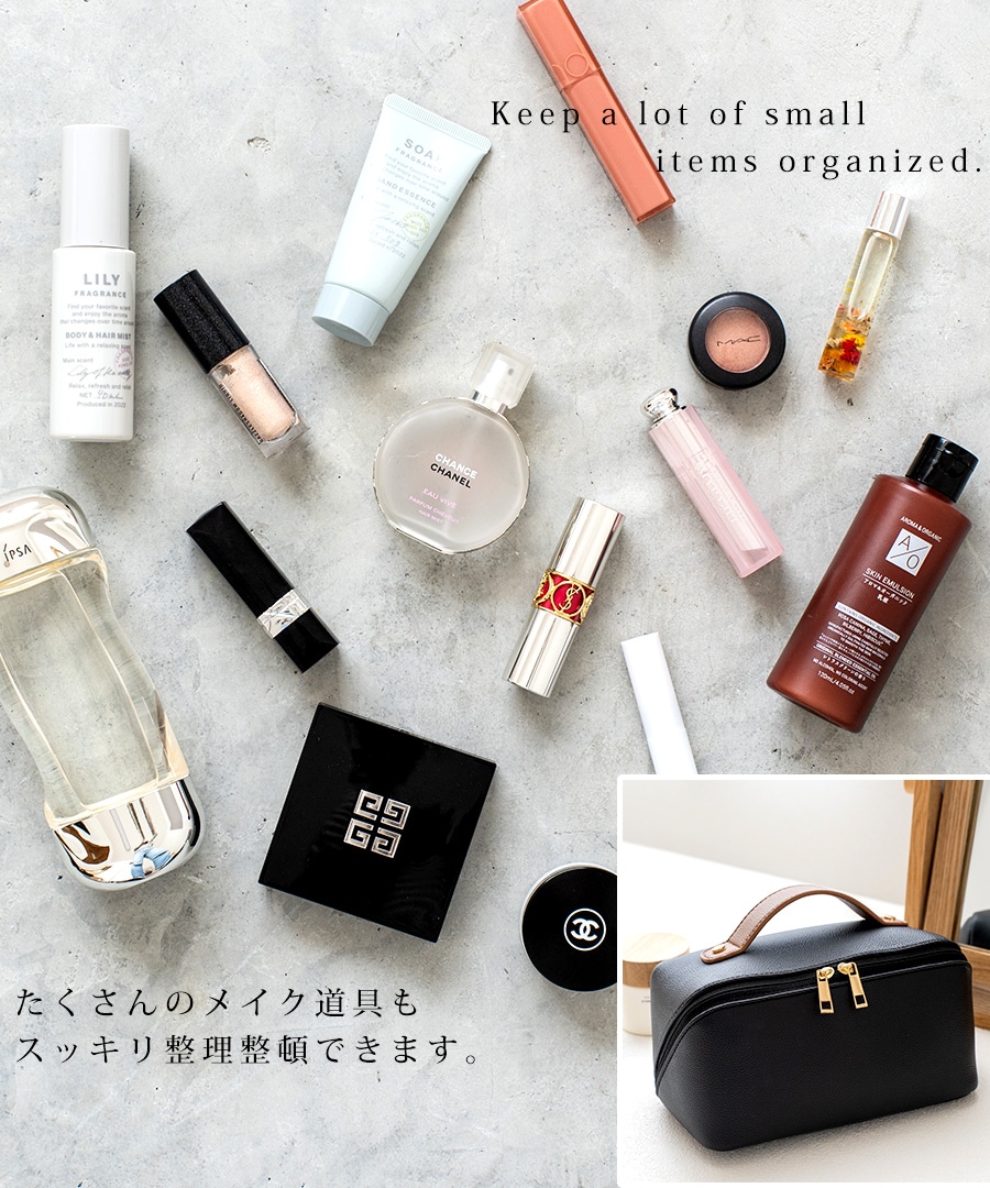 【クーポンで35％OFF】化粧ポーチ メイクポーチ バニティポーチ かわいい バニティバッグ レディース 大人 コスメポーチ ブランド