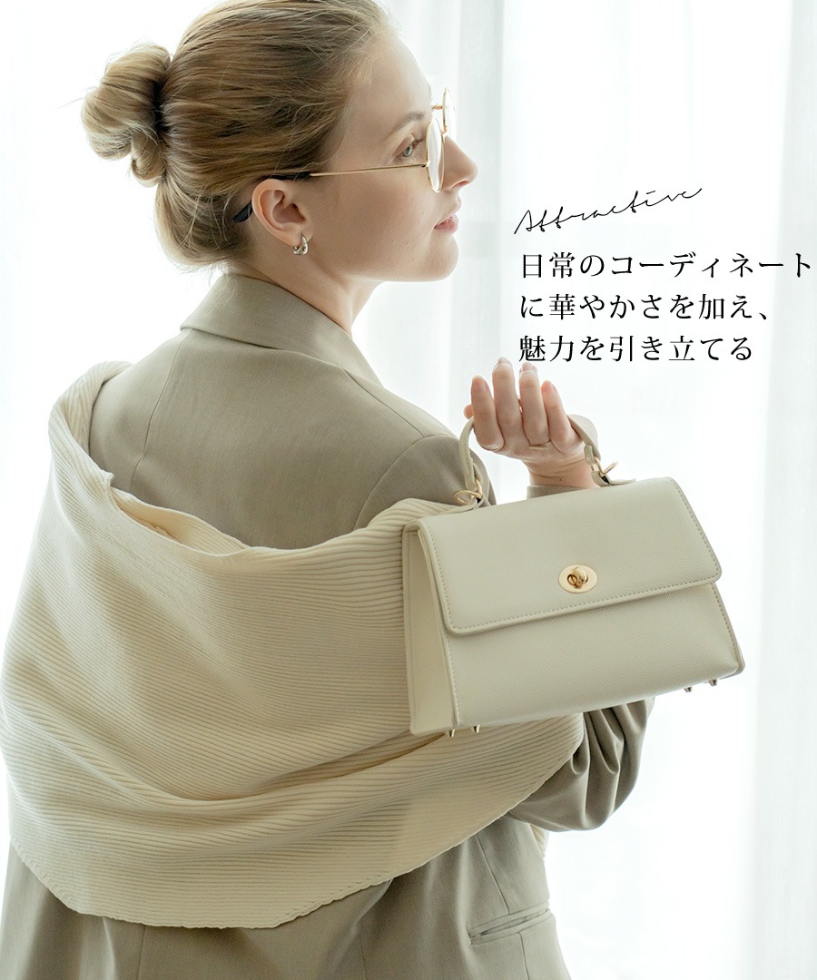 BEANPOLE ショルダー付きバッグ（かるいかばん legato largo レガート  