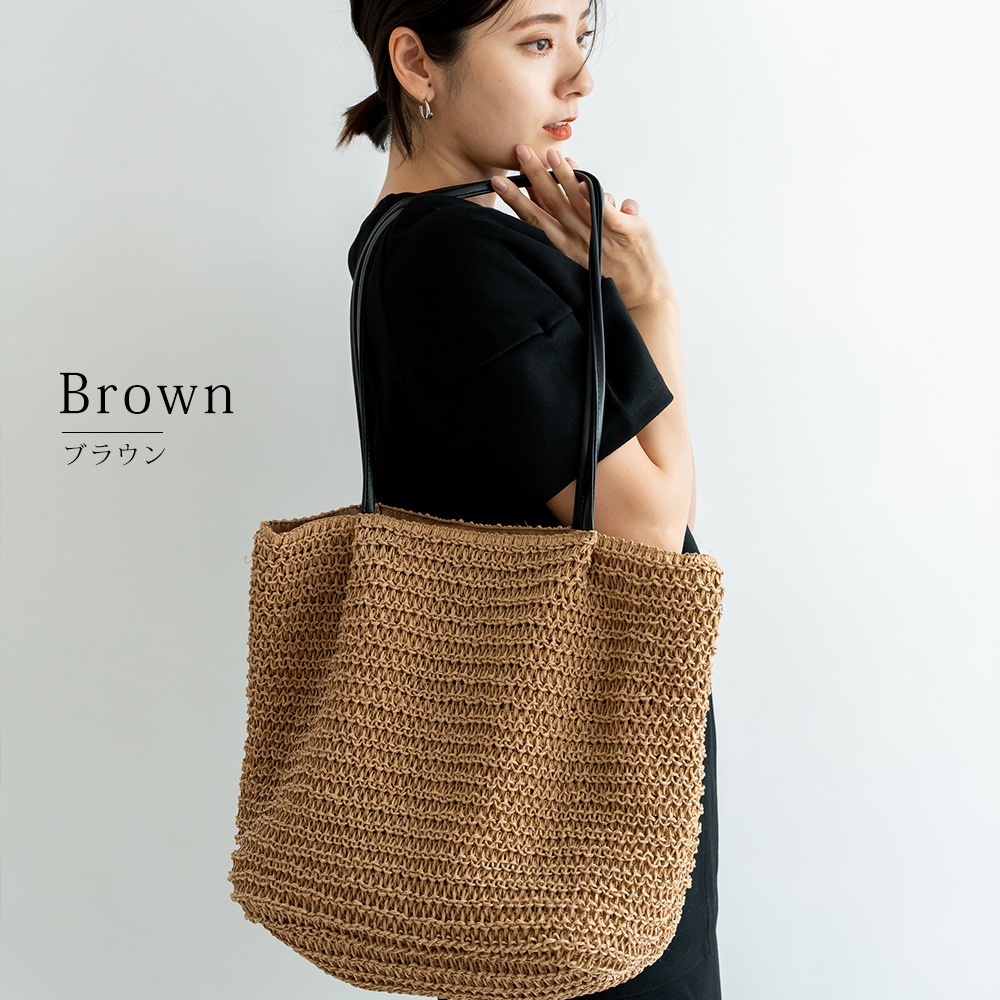 トートバッグ かごバッグ レディース ペーパーバッグ かわいい おしゃれ 超軽量 軽い 大きめ 大容量 通勤 通学 ハンドバッグ カゴバッグ 籠 編み込み ナチュラル ブランド サマーバッグ 編みバッグ