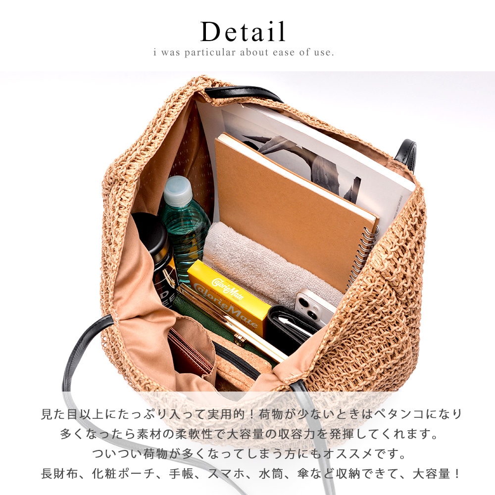 Cross charm official store | トートバッグ かごバッグ レディース