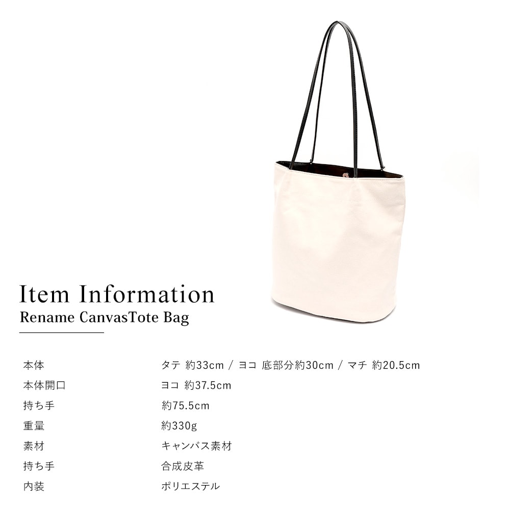 Cross charm official store | トートバッグ かごバッグ レディース