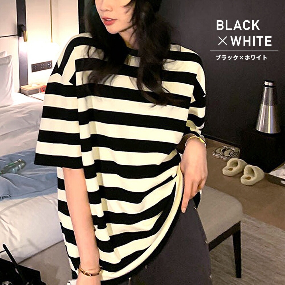 Cross charm official store | Tシャツ tシャツ ボーダー レディース