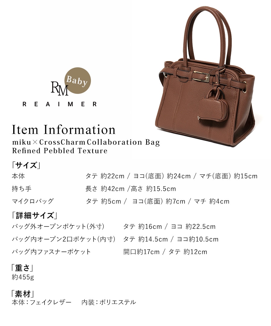 《SummerSale 45％OFF まとめ買いで最大＋20％OFF》【人気インフルエンサーmikuさんコラボ】ボストンバッグ  トートバッグ ハンドバッグ レディース 旅行 大容量 おしゃれ ブランド 通勤 通学 レトロ 高見え 上質 肩掛け 大きめ