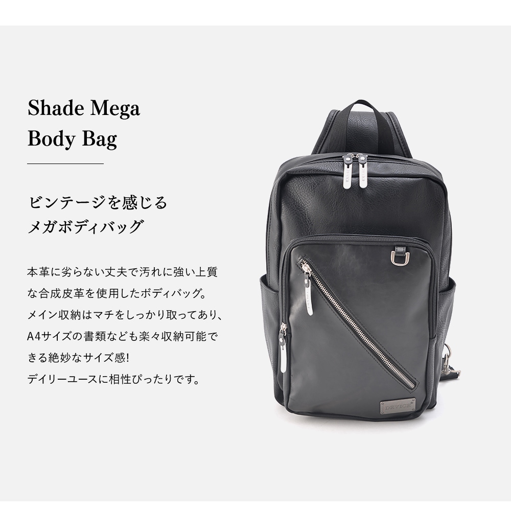 Cross charm official store | ボディバッグ メンズ ボディーバッグ