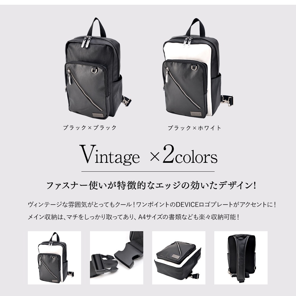 Cross charm official store | ボディバッグ メンズ ボディーバッグ