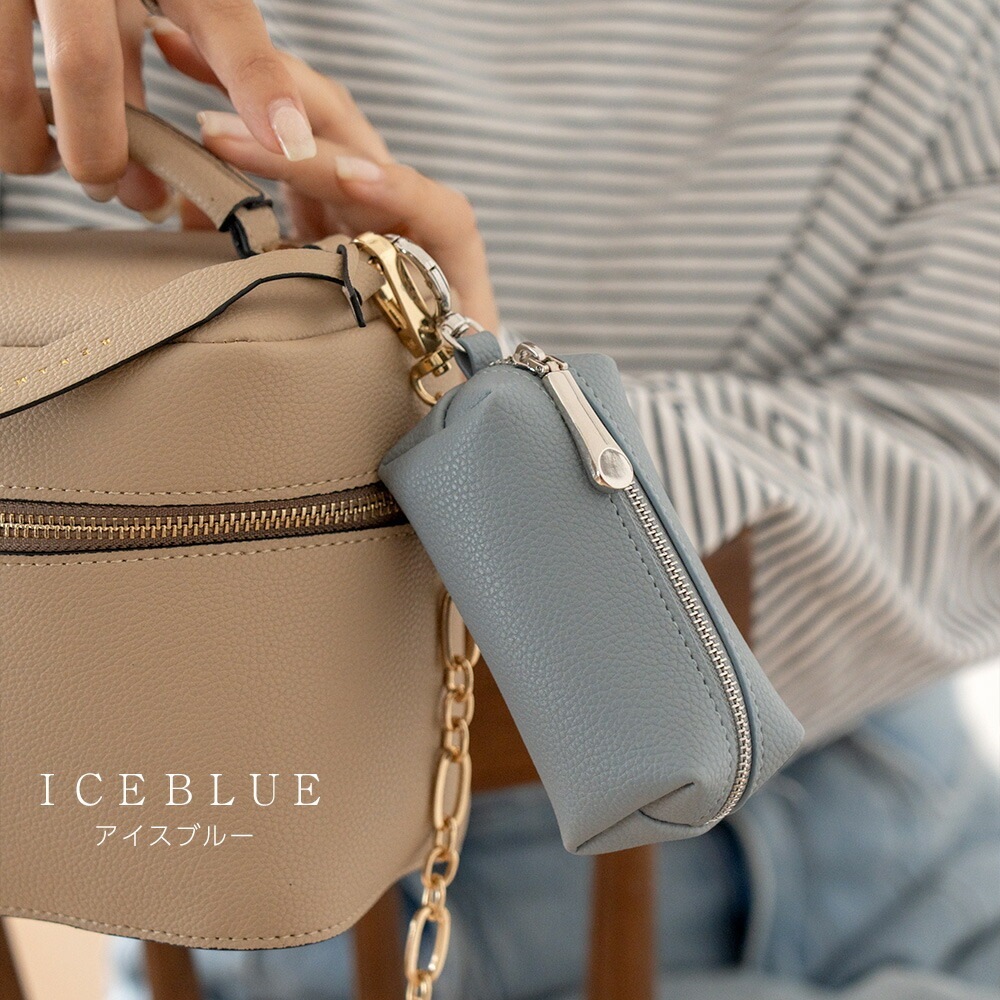 【SALE：50％OFF 11/2 10:00~】マルチポーチ コインケース ケース ミニポーチ マルチポーチ 財布 コンパクト ミニ財布 レディース キーポーチ 小さい リップケース 小銭入れ リップ収納 かわいい リモコンキー キーケース イヤホンケース 充電コード ポーチ プレゼント