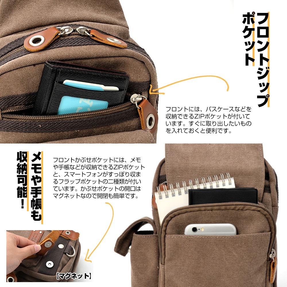 Cross charm official store | ボディバッグ ワンショルダー メンズ