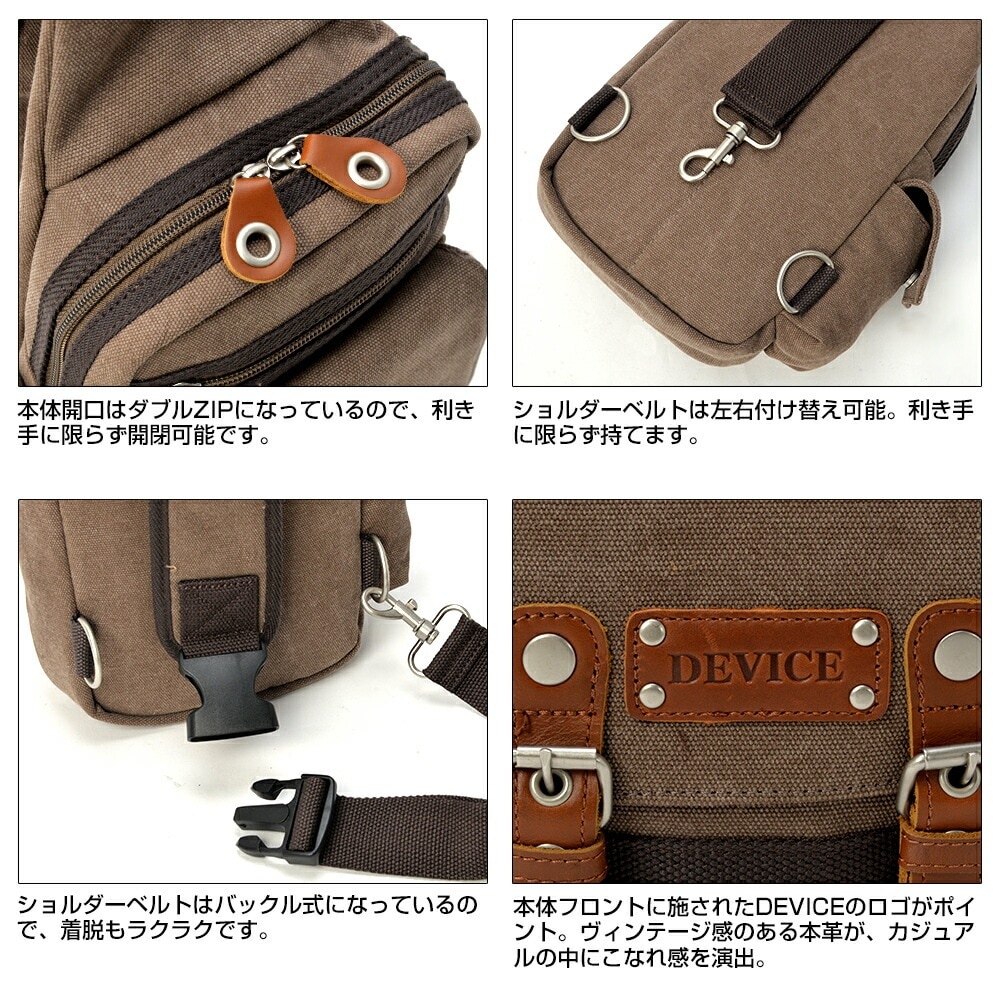 ボディバッグ ワンショルダー メンズ レディース バッグ 斜め掛け タテ型 斜め掛け シンプル 軽量 旅行 サイクリング カジュアル 帆布 おしゃれ かっこいい ブランド ボディバック ボディーバッグ ボディーバック