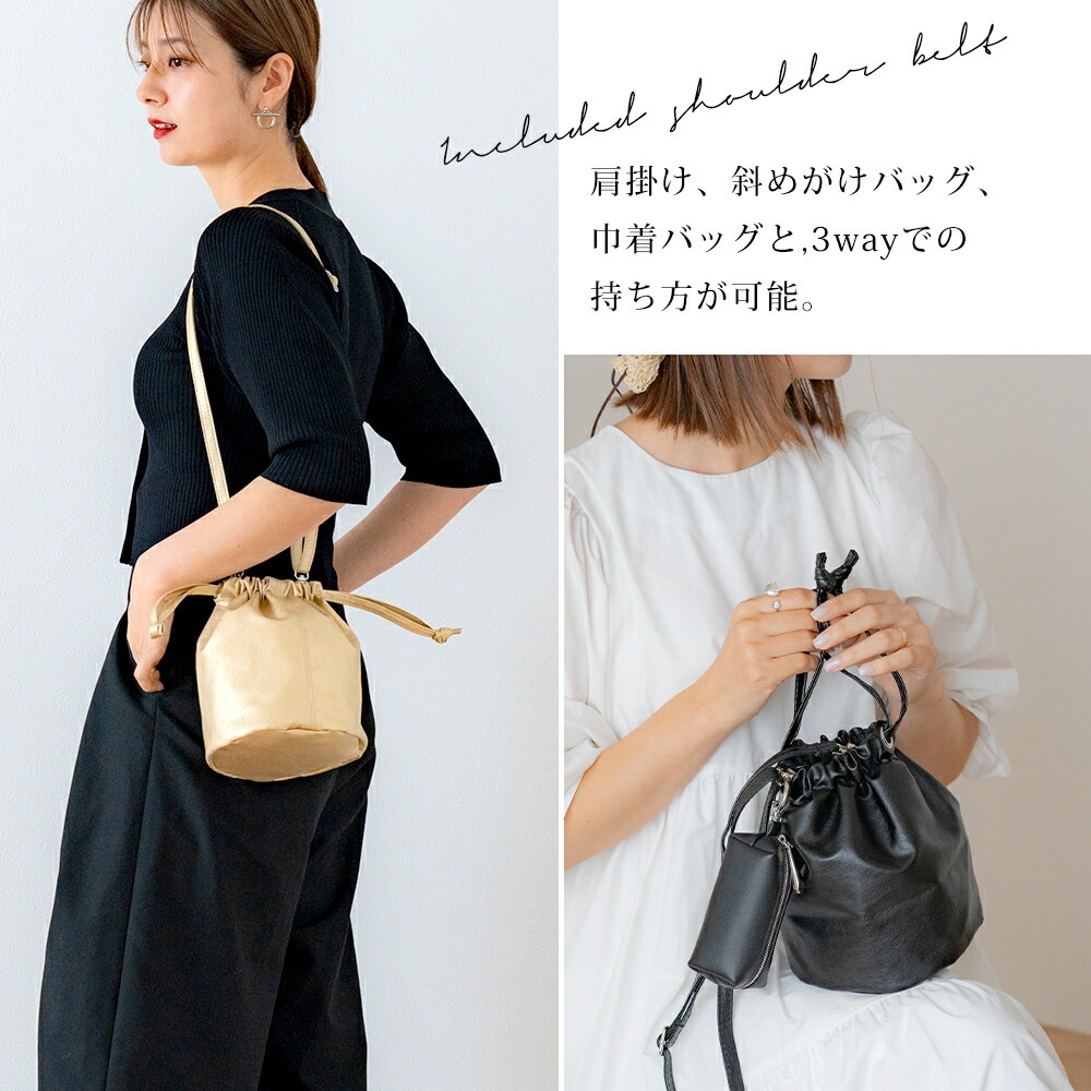 Cross charm official store | 巾着 バッグ ポーチ ショルダーバッグ