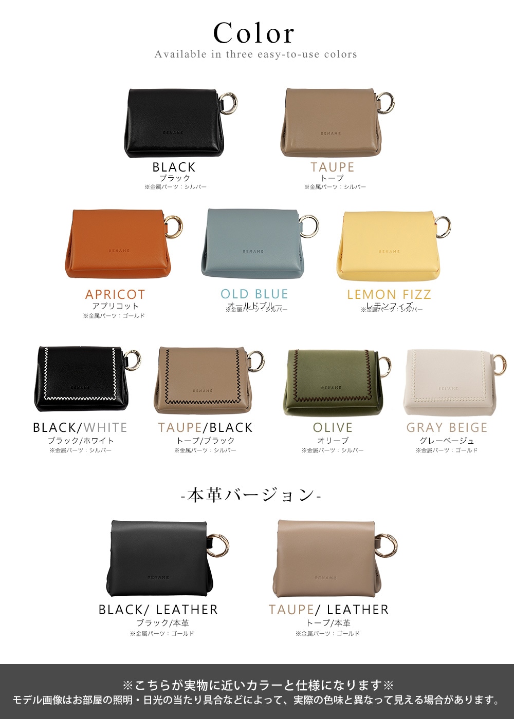 ミニ財布 三つ折り財布 ミニサイフ 三つ折 レディース ミニウォレット 小さい財布 小銭入れ コンパクト カード コイン ケース たくさん お札が折れない 財布 軽い 折りたたみ ブランド カードたくさん 使いやすい ミニサイフ おしゃれ