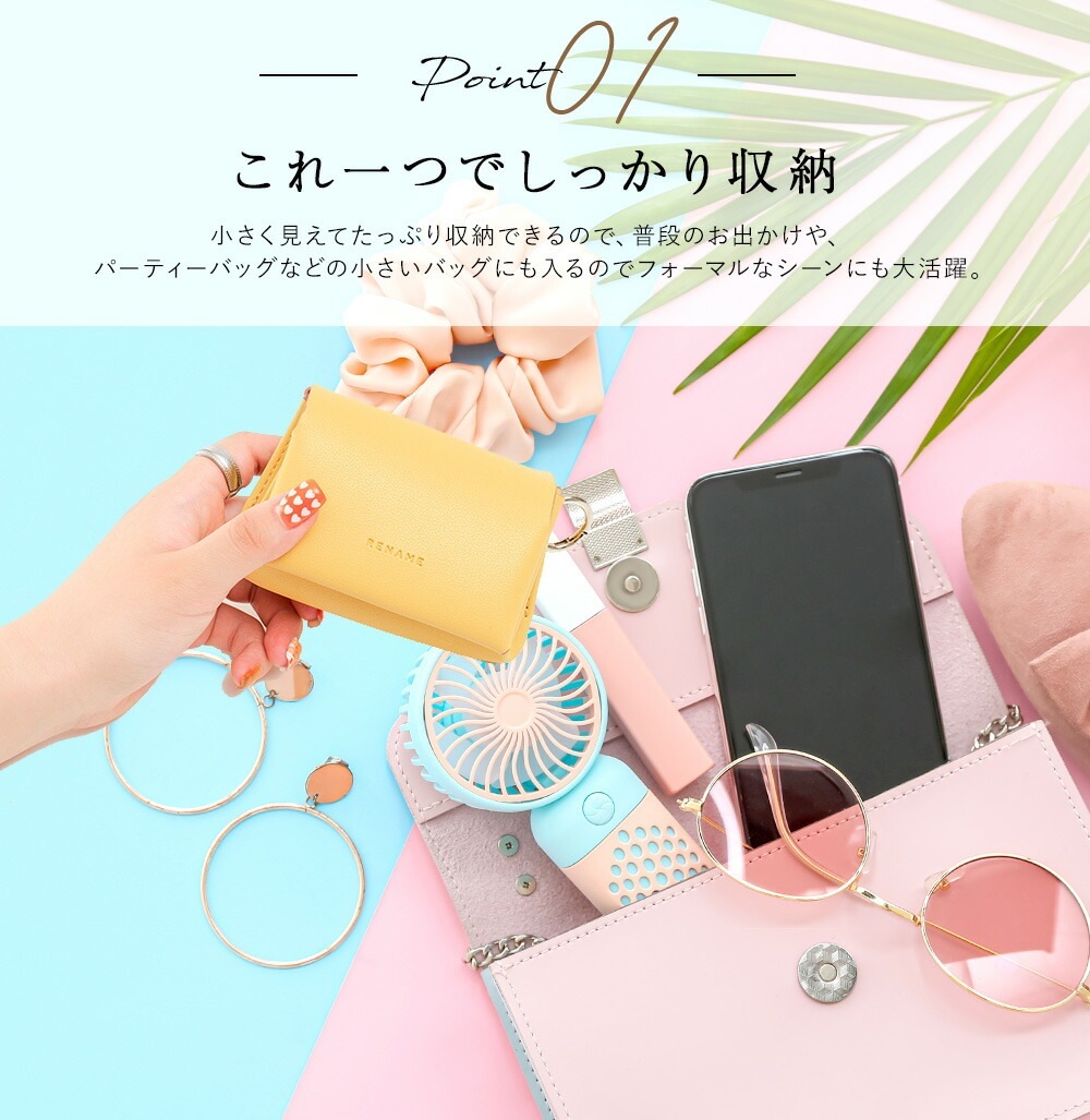 ミニ財布 三つ折り財布 ミニサイフ 三つ折 レディース ミニウォレット 小さい財布 小銭入れ コンパクト カード コイン ケース たくさん お札が折れない 財布 軽い 折りたたみ ブランド カードたくさん 使いやすい ミニサイフ おしゃれ