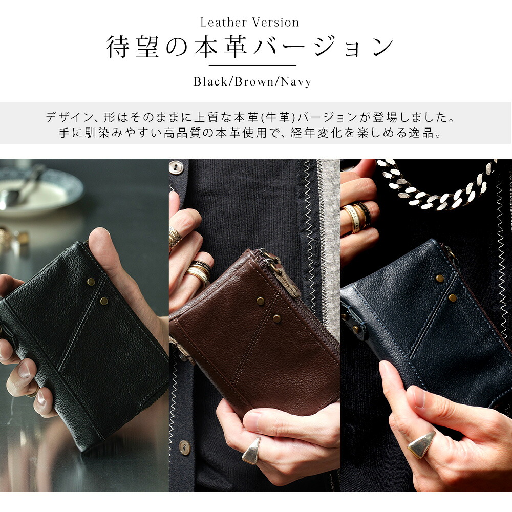 財布 二つ折り メンズ  二つ折り財布 ファスナー 牛革 本革 レザー カード 小銭入れ コイン コンパクト 軽量 シンプル 無地 L字 折り財布 大人 ブランド 2023