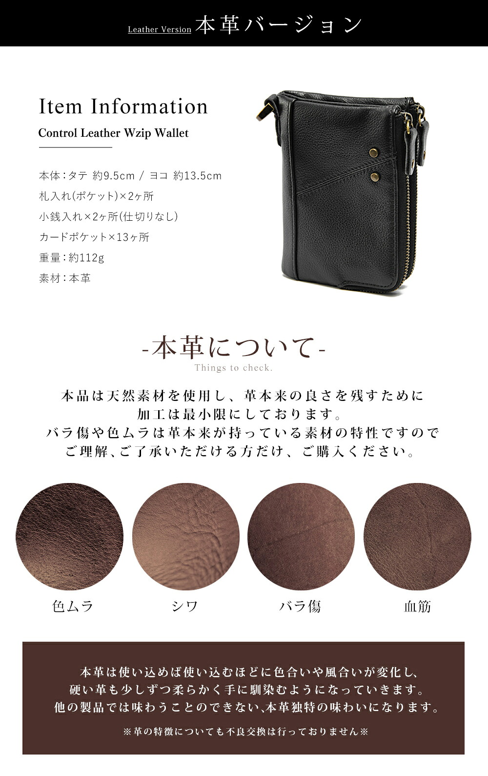 財布 二つ折り メンズ  二つ折り財布 ファスナー 牛革 本革 レザー カード 小銭入れ コイン コンパクト 軽量 シンプル 無地 L字 折り財布 大人 ブランド 2023