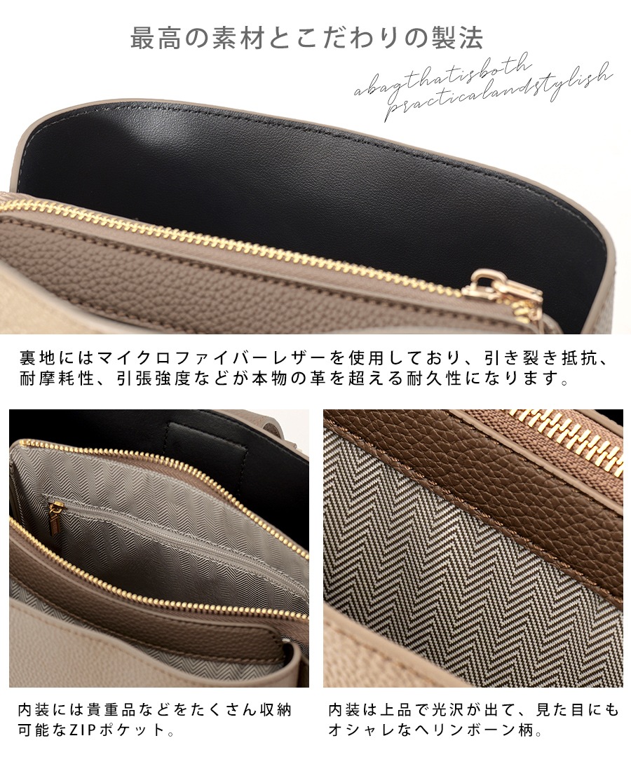 《50％OFFクーポン対象》【REAIMER/リエメ】フラップベルト 本革 ハンドバッグ トートバッグ レディース バッグ 小さめ フォーマル シンプル 通勤 大容量 無地 入園式 入学式 卒園式 卒業式 フェミニン ミニ バック 大人可愛い おしゃれ