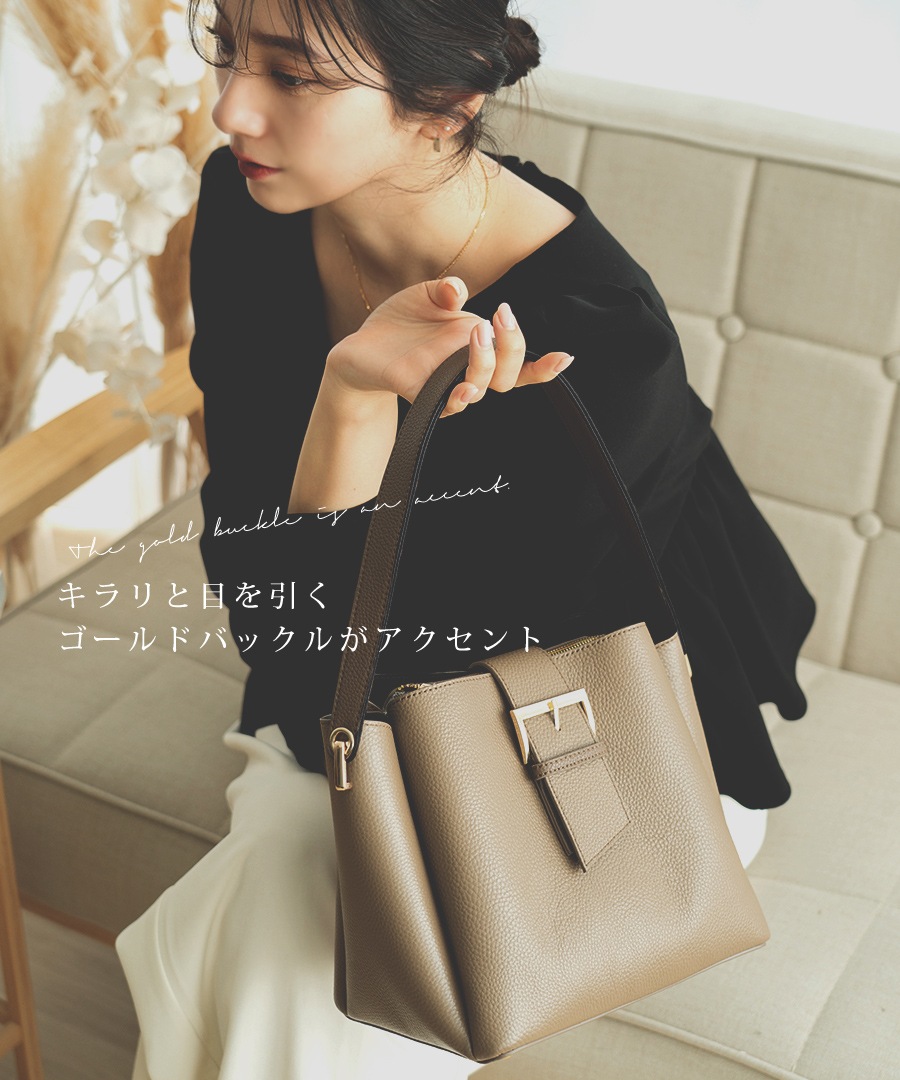【REAIMER/リエメ】フラップベルト 本革 ハンドバッグ トートバッグ レディース バッグ 小さめ フォーマル シンプル 通勤 大容量 無地 入園式 入学式 卒園式 卒業式 フェミニン ミニ バック 大人可愛い おしゃれ 可愛い 手提げ レディースバック セレモニー 2way 高見え お仕事バッグ