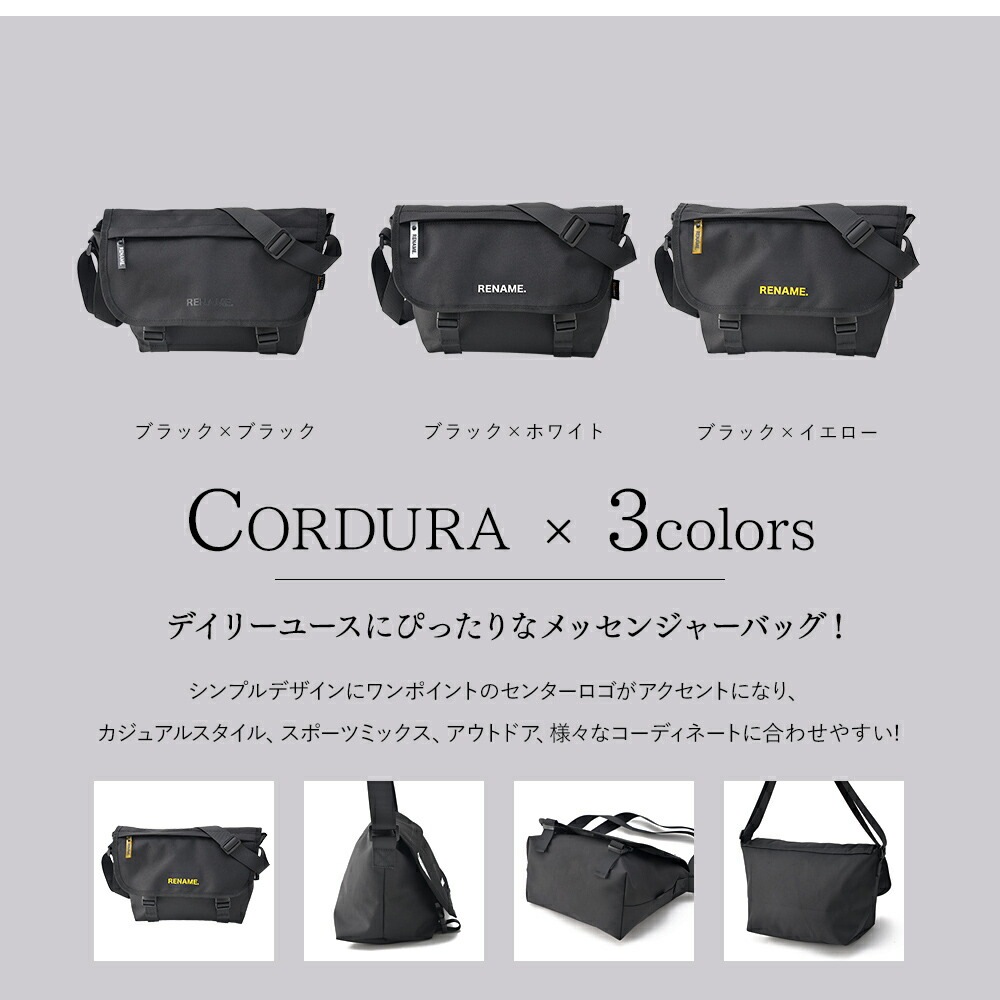 BURBERRY / ロゴ ショルダーバッグ サコッシュ ナイロン ブラック