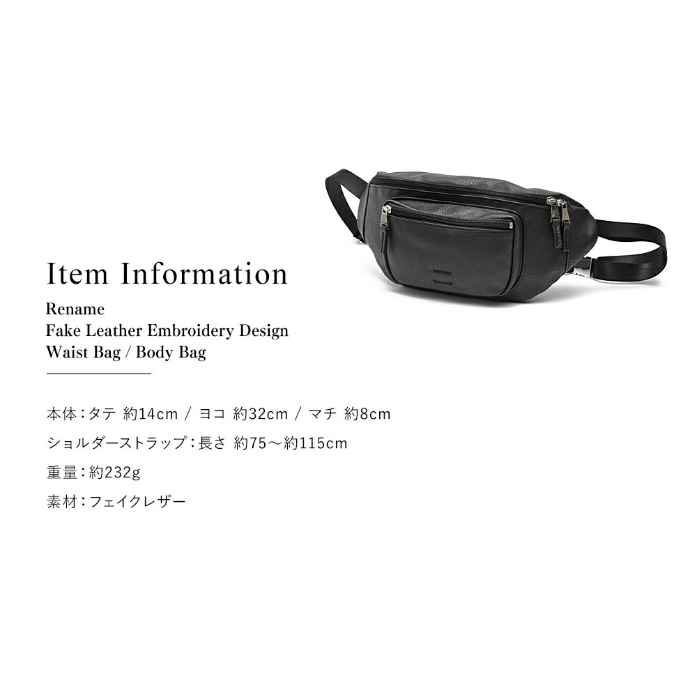 Cross charm official store | ボディバッグ メンズ レディース