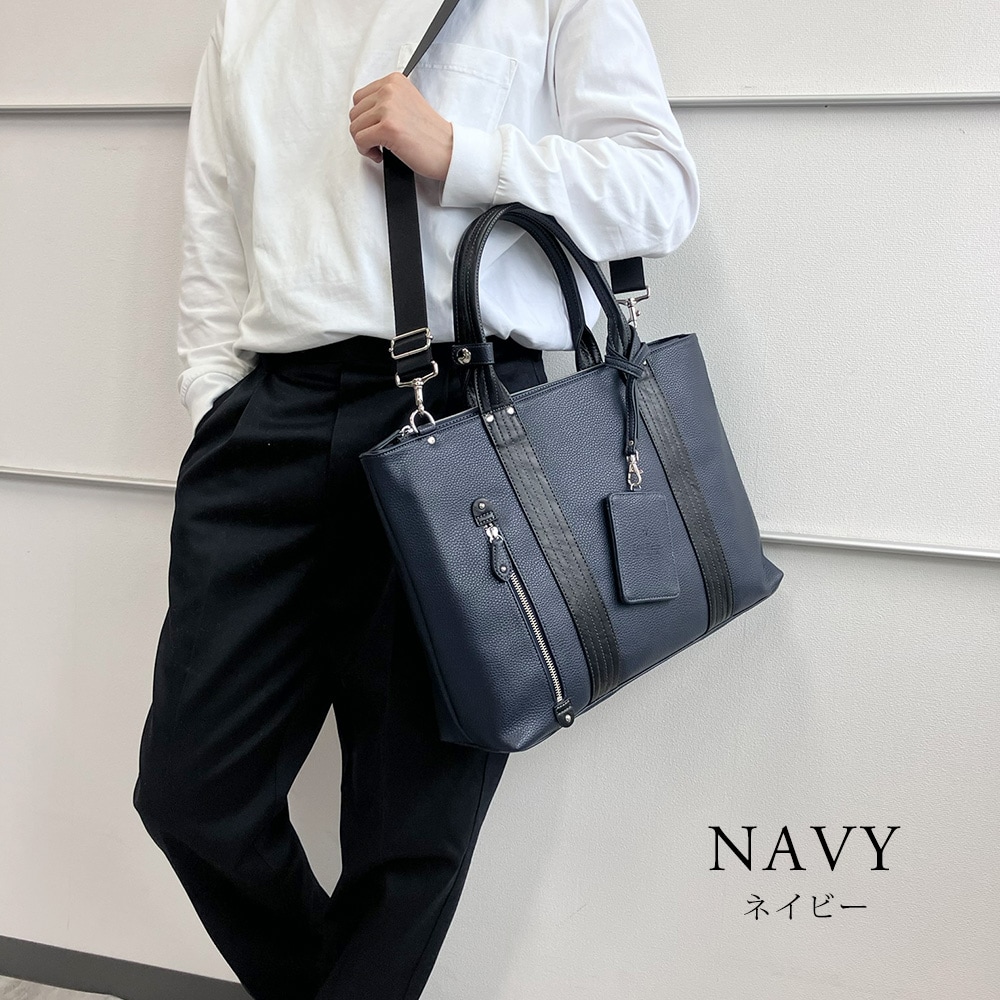 PAUL HEIM SMART トートバッグ 