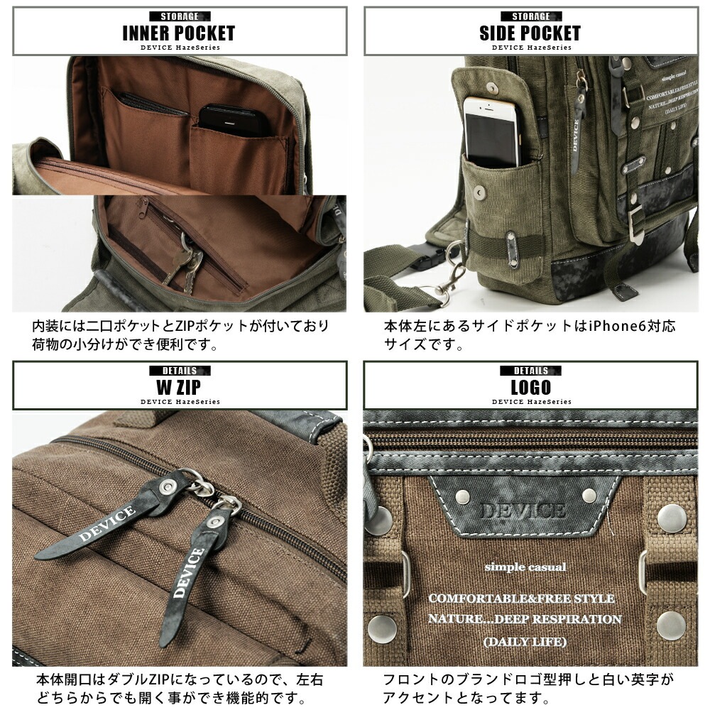 Simple Projectクロスボディバッグ 調整可能 男女兼用 黒 SIMPLE PROJECT SLEEVE TIE-ADJUSTABLE CROSSBODY BAG – Remold Lab