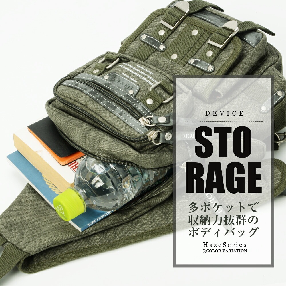 Cross charm official store | ボディバッグ ワンショルダー