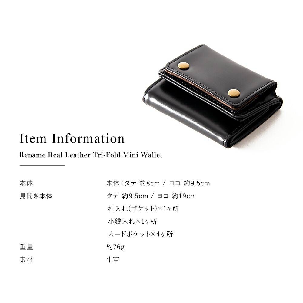 財布 本革 ミニ財布 メンズ レディース 二つ折 二つ折り ブランド おしゃれ カード 革 コンパクト 小型 小さい 小さめ 三つ折り ミニ カードがたくさん入る 二つ折り財布 札入れ 贈り物 高校生 中学生 大人