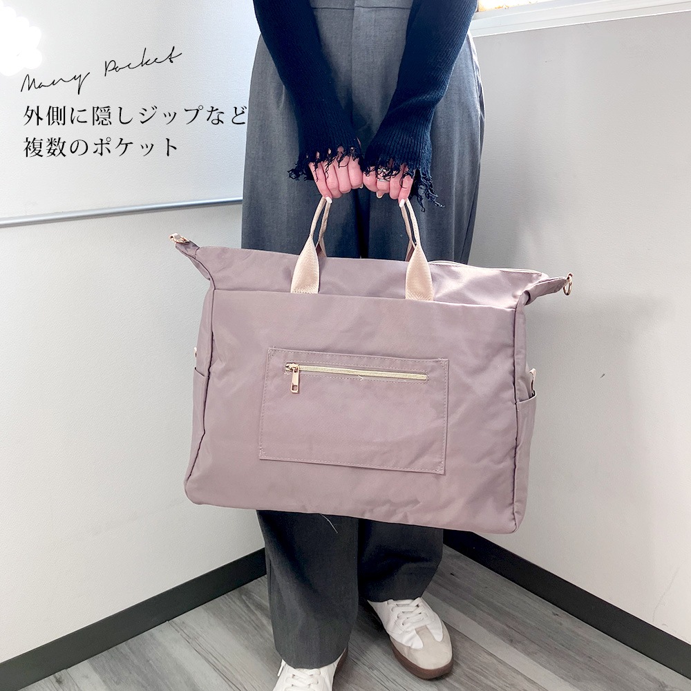 隠しジップ 2WAY ボストン 