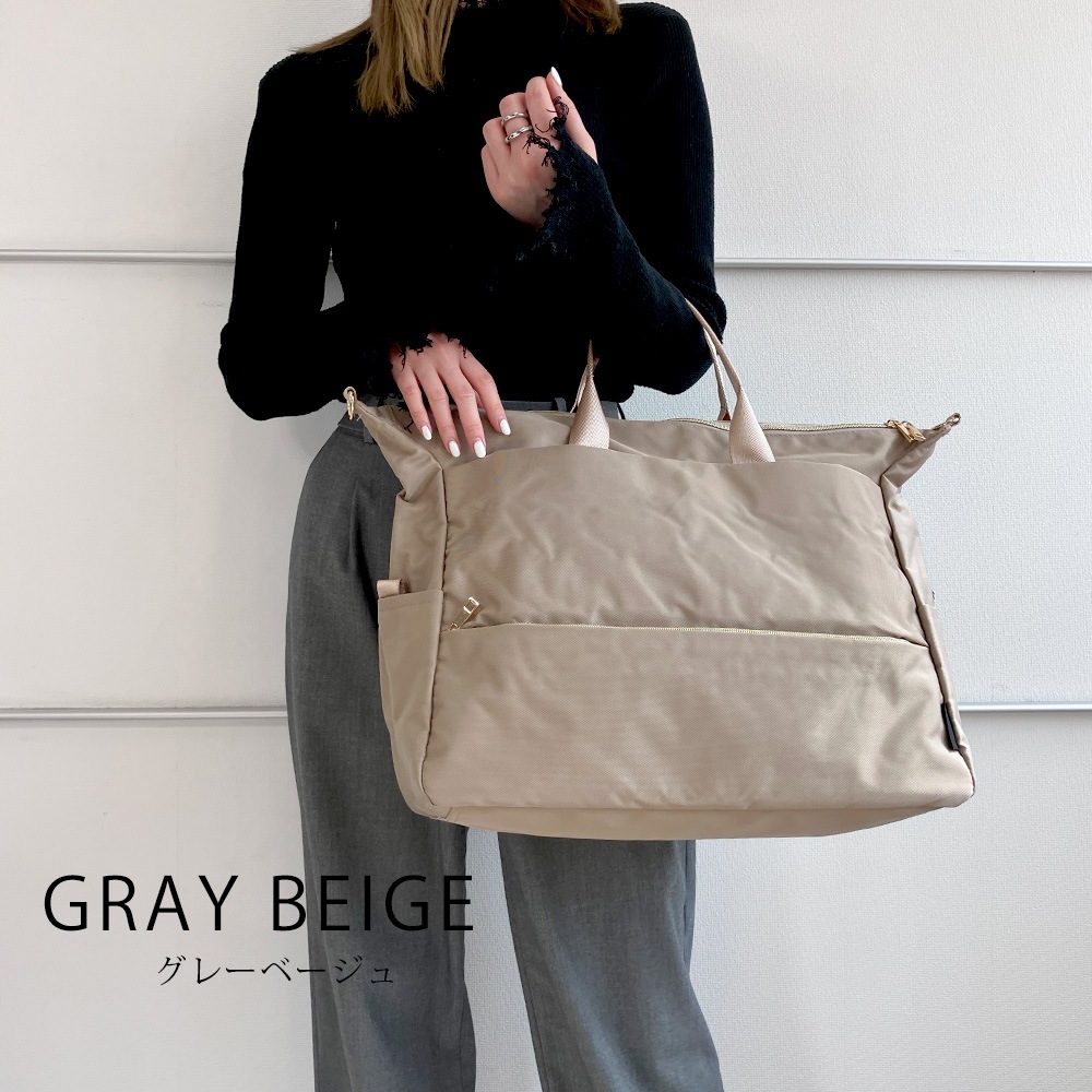 隠しジップ 2WAY ボストン 