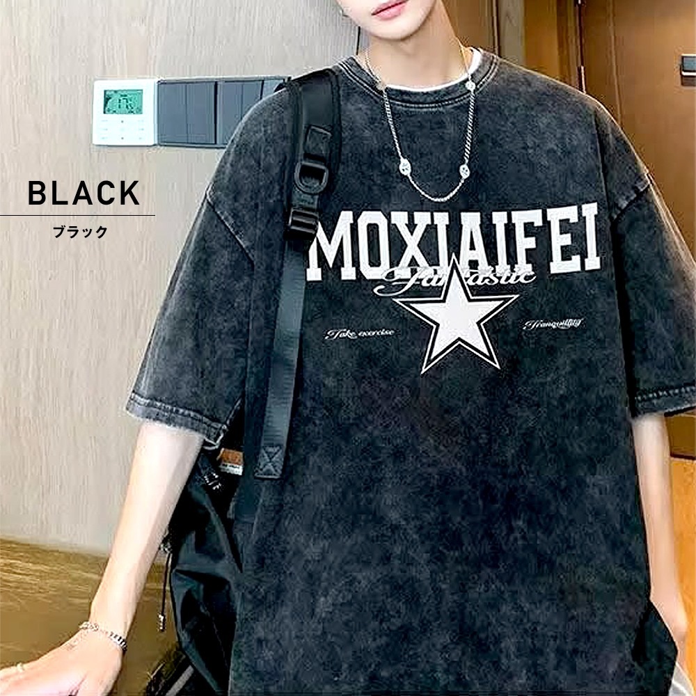 tシャツ 半袖 プリント レディース メンズ おしゃれ ロゴ 人気 オーバーサイズ かっこいい ストリート トレンド 半袖 ファッション 楽天 ビッグシルエット ペアルック 半袖シャツ 半袖tシャツ 韓国 韓国ファッション トップス