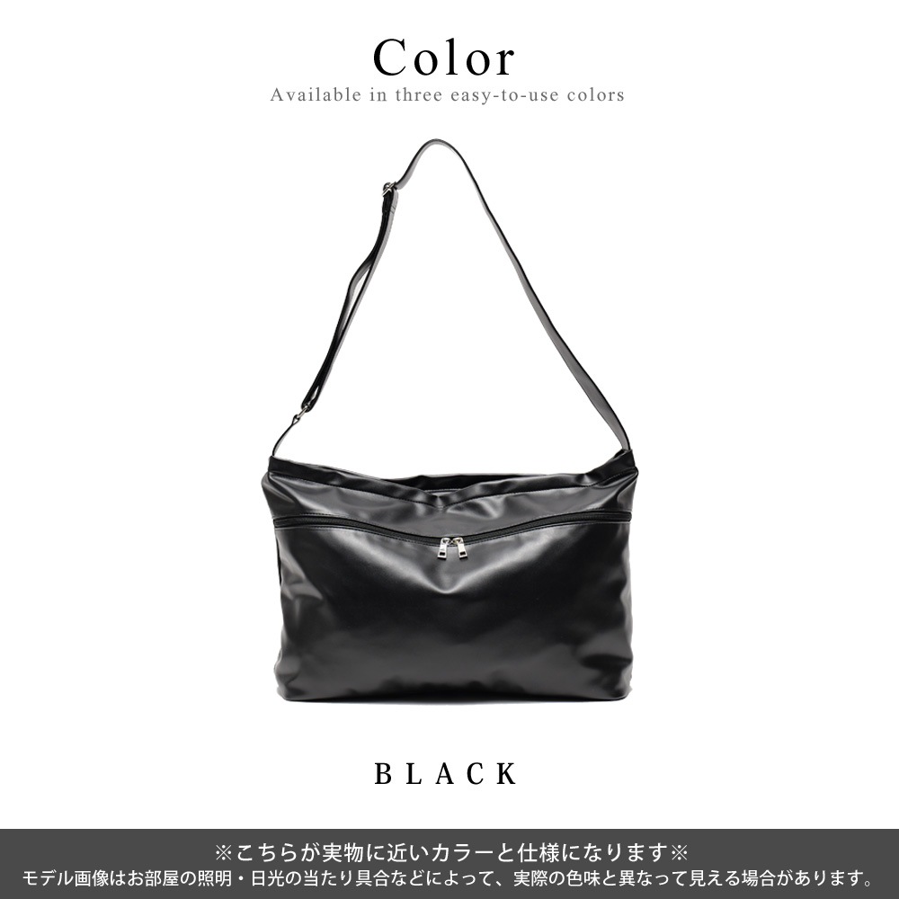 DEVICE ZIP ルーズ マンメイドレザー ショルダーバッグ