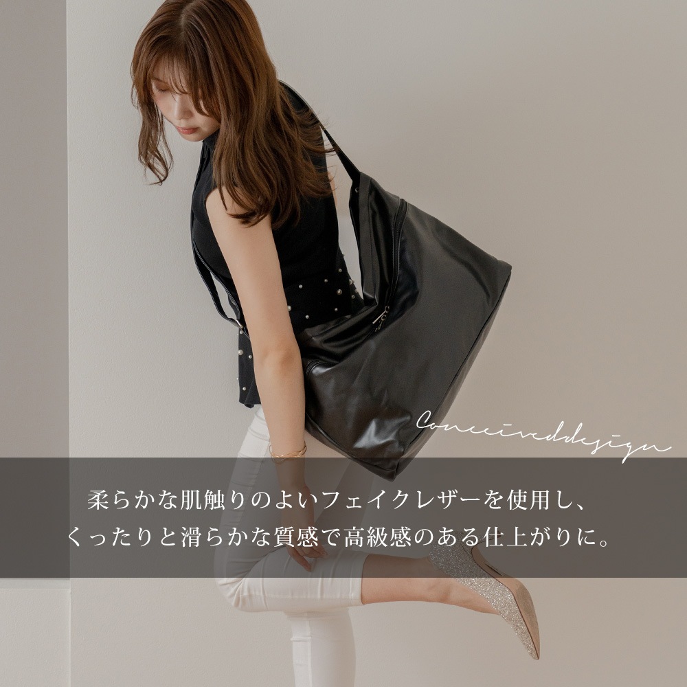 DEVICE ZIP ルーズ マンメイドレザー ショルダーバッグ