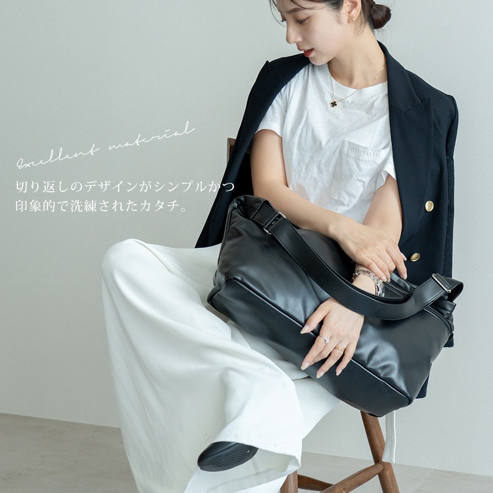 DEVICE ZIP ルーズ マンメイドレザー ショルダーバッグ