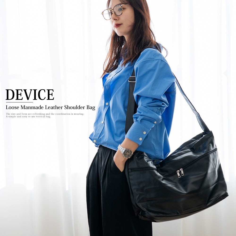DEVICE ZIP ルーズ マンメイドレザー ショルダーバッグ