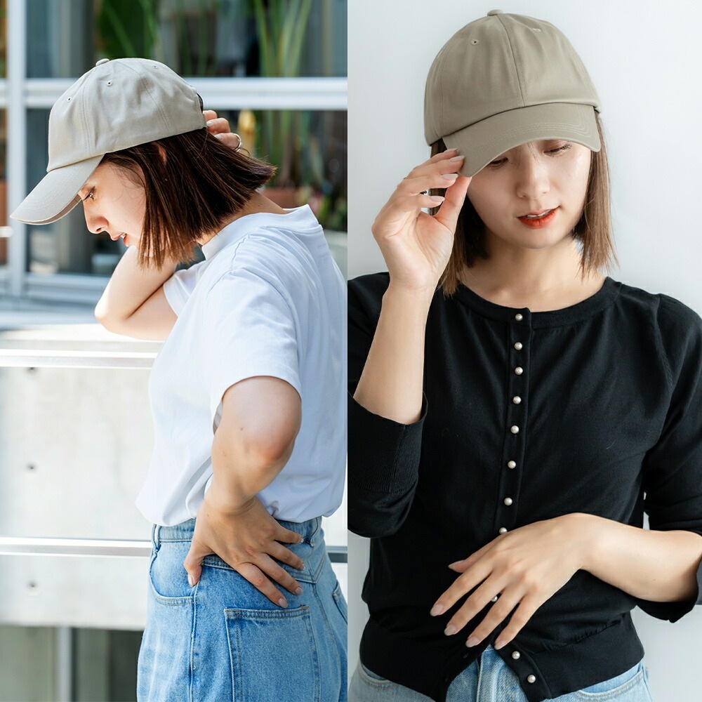 【SALE：20％OFF】キャップ レディース 深め 春夏 コットン メール便送料無料 大きめ UVケア 帽子 シンプル 紫外線 対策 おしゃれ 可愛い 綿100％ メンズ 黒 ベージュ ホワイト 深い 無地 女性 男性 ベースボールキャップ