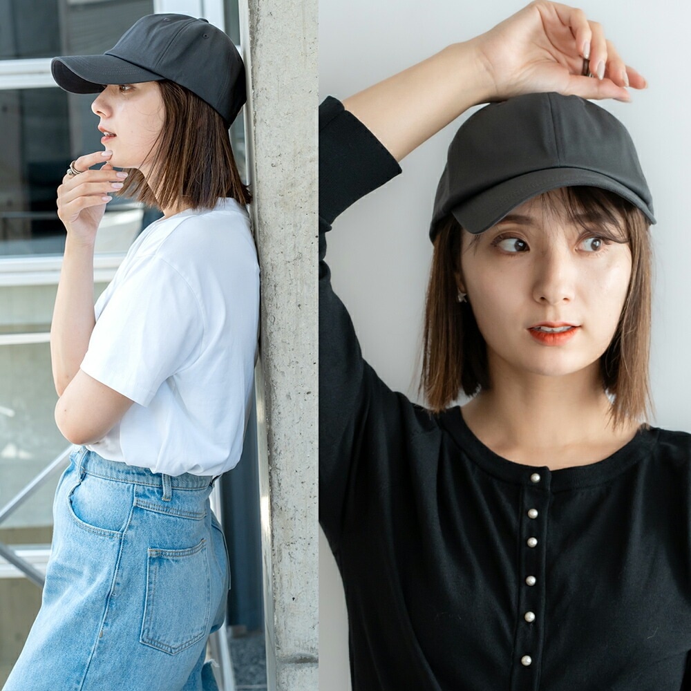 【SALE：20％OFF】キャップ レディース 深め 春夏 コットン メール便送料無料 大きめ UVケア 帽子 シンプル 紫外線 対策 おしゃれ 可愛い 綿100％ メンズ 黒 ベージュ ホワイト 深い 無地 女性 男性 ベースボールキャップ