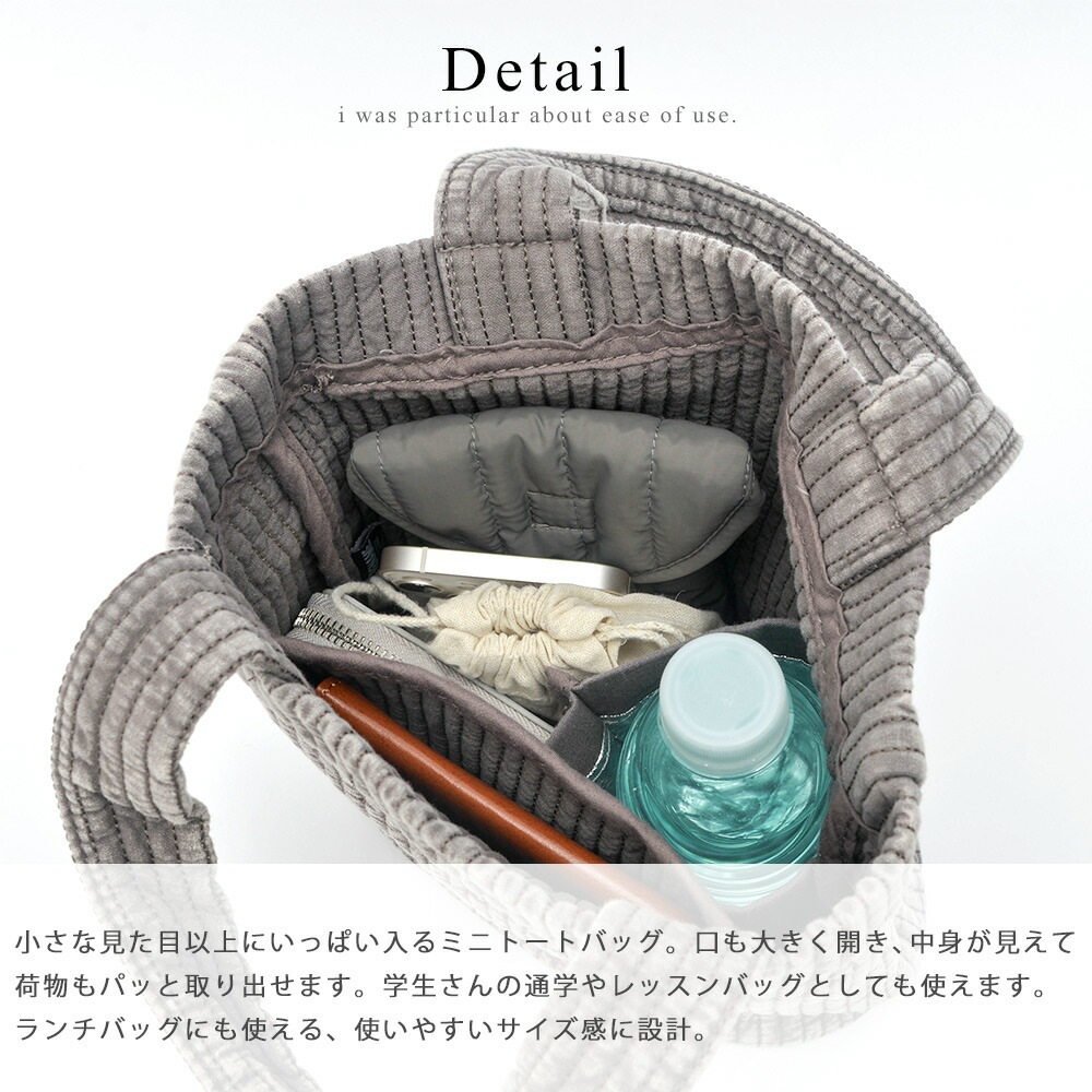 【SALE：40％OFF 11/2 10:00~】★楽天1位★ヌビバッグ S トートバッグ ハンドバッグ ミニトートバッグ ミニトート バッグ レディース ヌビバック イブル ランチバッグ 手持ちバッグ 小さい 小さめ 軽量 通勤 おしゃれ ナチュラル ヌビ 韓国 丸洗いOK 手提げバッグ
