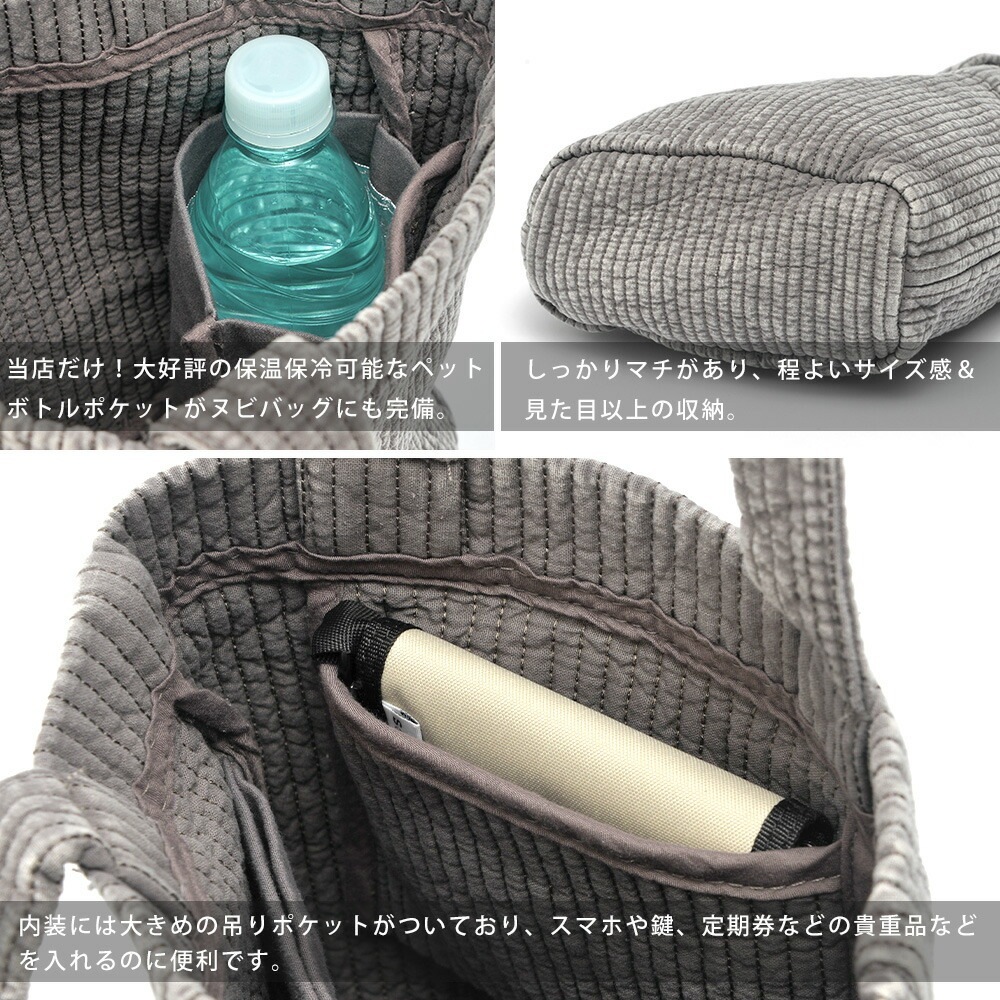 【SALE：40％OFF 11/2 10:00~】★楽天1位★ヌビバッグ S トートバッグ ハンドバッグ ミニトートバッグ ミニトート バッグ レディース ヌビバック イブル ランチバッグ 手持ちバッグ 小さい 小さめ 軽量 通勤 おしゃれ ナチュラル ヌビ 韓国 丸洗いOK 手提げバッグ