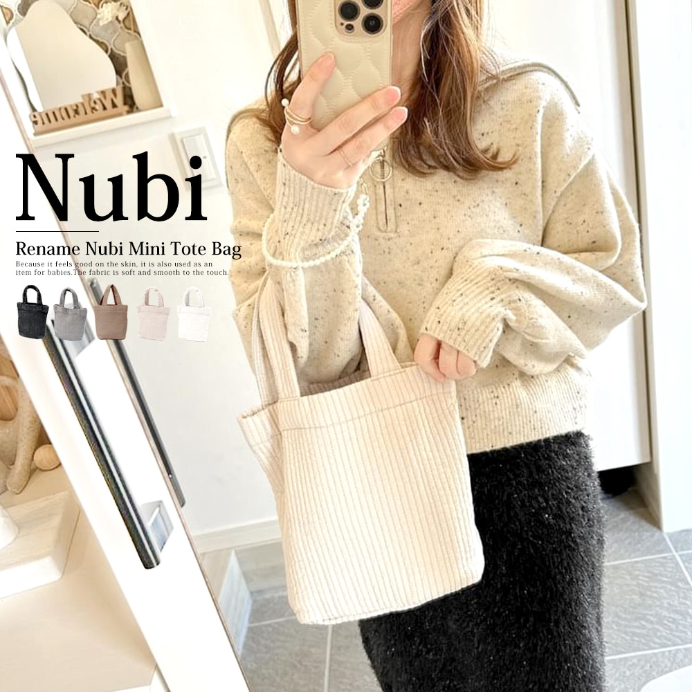 Cross charm official store | 【SALE：40％off 2/13(金)9:59まで