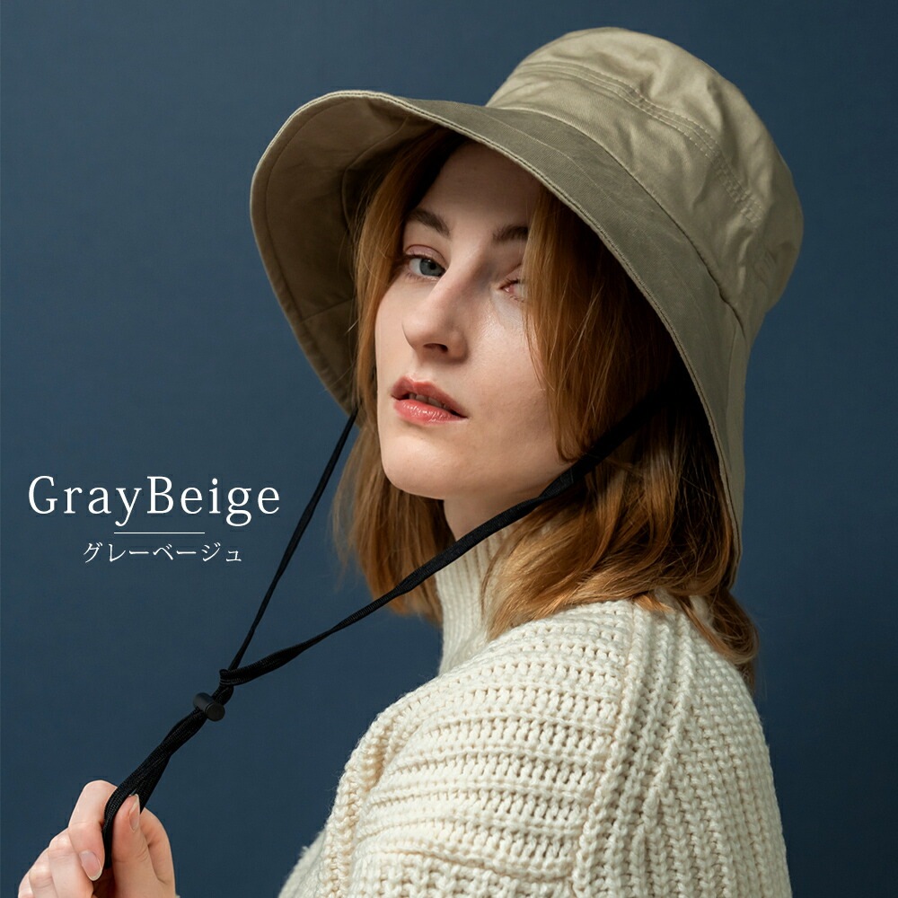 【SALE：30％off 2/13(金)9:59まで】 帽子 コード付きダウンハット レディース uv uvケア コットン100% 春夏 夏 日焼け防止 ハット サファリハット 紫外線 防止 ゴルフ 日除け 日よけ ひよけ 紐付き 大きめ 大きいサイズ つば広 折りたたみ あご紐 小顔効果