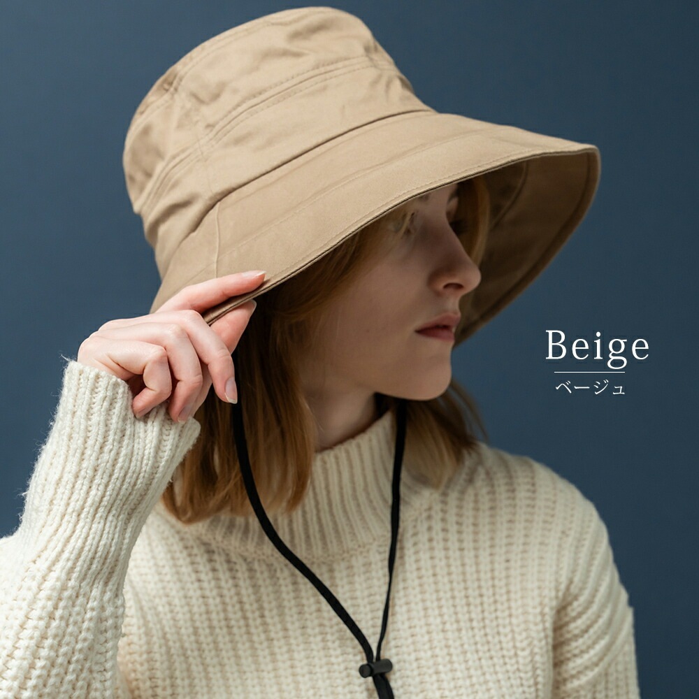 【SALE：30％off 2/13(金)9:59まで】 帽子 コード付きダウンハット レディース uv uvケア コットン100% 春夏 夏 日焼け防止 ハット サファリハット 紫外線 防止 ゴルフ 日除け 日よけ ひよけ 紐付き 大きめ 大きいサイズ つば広 折りたたみ あご紐 小顔効果