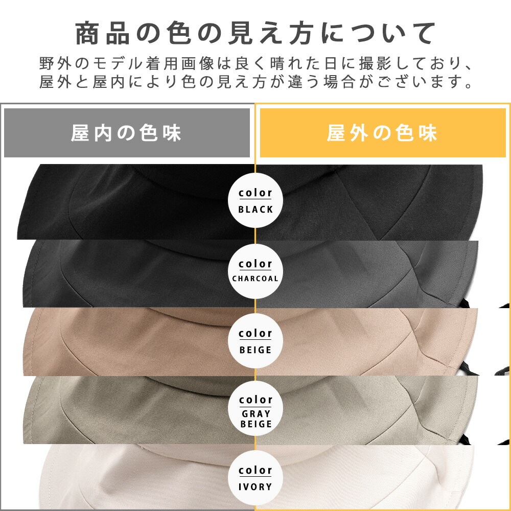 【SALE：30％off 2/13(金)9:59まで】 帽子 コード付きダウンハット レディース uv uvケア コットン100% 春夏 夏 日焼け防止 ハット サファリハット 紫外線 防止 ゴルフ 日除け 日よけ ひよけ 紐付き 大きめ 大きいサイズ つば広 折りたたみ あご紐 小顔効果