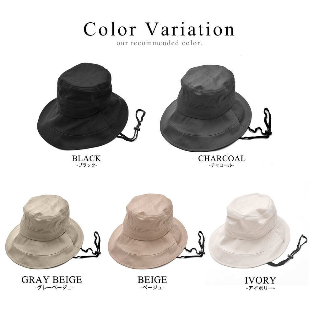 【SALE：30％off 2/13(金)9:59まで】 帽子 コード付きダウンハット レディース uv uvケア コットン100% 春夏 夏 日焼け防止 ハット サファリハット 紫外線 防止 ゴルフ 日除け 日よけ ひよけ 紐付き 大きめ 大きいサイズ つば広 折りたたみ あご紐 小顔効果