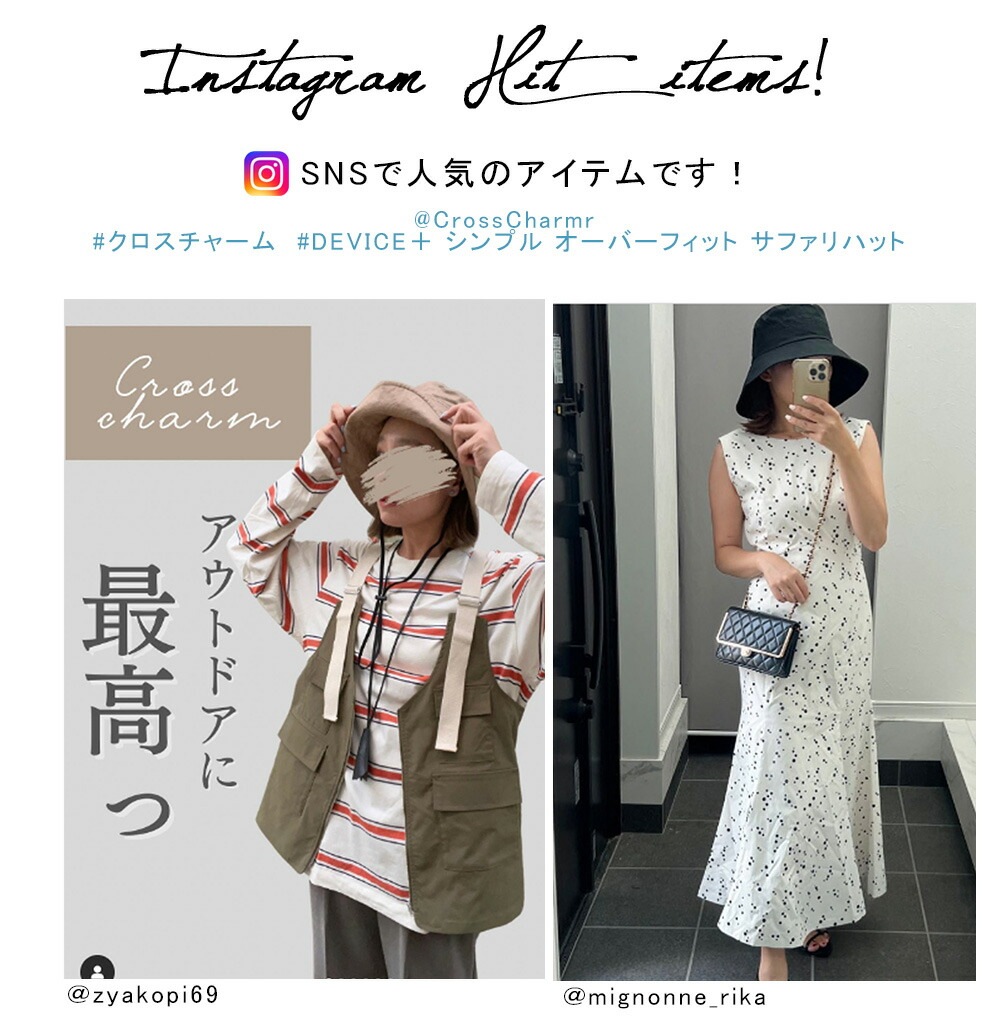 【SALE：30％off 2/13(金)9:59まで】 帽子 コード付きダウンハット レディース uv uvケア コットン100% 春夏 夏 日焼け防止 ハット サファリハット 紫外線 防止 ゴルフ 日除け 日よけ ひよけ 紐付き 大きめ 大きいサイズ つば広 折りたたみ あご紐 小顔効果